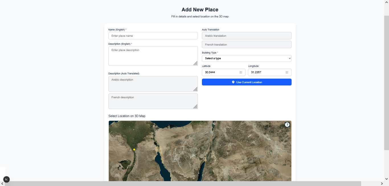 GIS Sinai Explorer screenshot 6